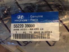 Рычаг подвески. Hyundai Grandeur Hyundai Accent Hyundai Sonata Hyundai Verna Kia: Magentis, Sorento, Sportage, Retona, Optima Двигатели: D4CB, A, ENG