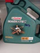 Масло моторное Castrol Magnatec 5W-40 (4л. ) в Бородино Castrol Magnatec. 5W-40, синтетическое, 4,00 л.