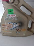 Масло моторное Castrol Edge 5W-40 (4л. ) в Бородино Castrol Edge. 5W-40, синтетическое, 4,00 л.