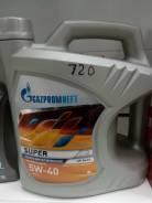 Моторное масло GazpromNeft 5W-30 Super (4л. ) в Бородино Газпромнефть. 5W-30, полусинтетическое, 4,00 л.