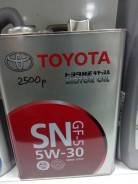 Моторное масло Toyota 5W-30 (4л. ) в Бородино Toyota. 5W-30, синтетическое, 4,00 л.