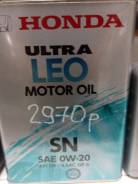 Масло моторное Honda 0W-20 Ultra Leo (4л. ) в Бородино Honda Ultra Leo. 0W-20, синтетическое, 4,00 л.