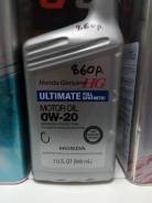 Масло моторное Honda 0W-20 (1л. ) в Бородино Honda. 0W-20, синтетическое, 1,00 л.