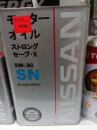 Моторное масло Nissan 5W-30 (4л. ) в Бородино Nissan. 5W-30, синтетическое, 4,00 л.