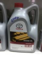 Масло моторное Toyota 5w-40 (5л. ) в Бородино Toyota. 5W-40, синтетическое, 5,00 л.