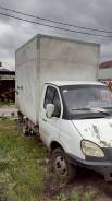 ГАЗ 3302. Газель, 2 500 куб. см., 1 500 кг.