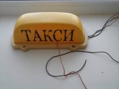 Шапки.