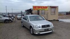 Toyota Progres