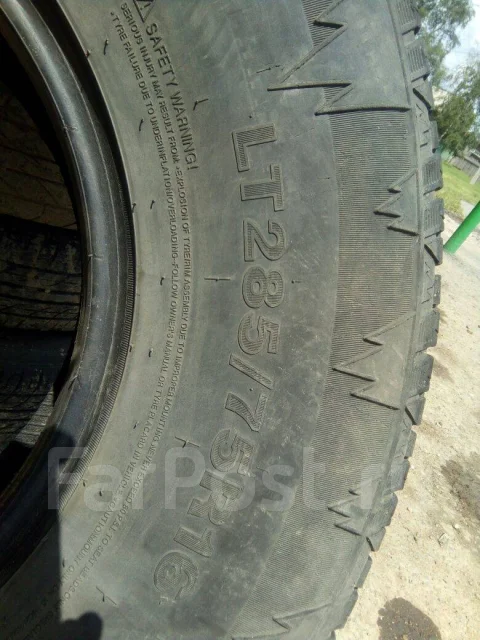 Autogrip AT-Trak. �����������, 2013 ���, �/�, ����� 50 % ����