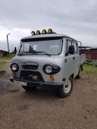 УАЗ 39094 Фермер. Продам или обменяю УАЗ-фермер, 2 700 куб. см., 1 000 кг.