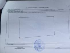Продам земельный участок в собственности