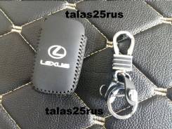Датчик иммобилайзера. Lexus LX570