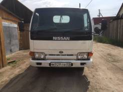 Nissan Atlas. Ниссан атлас, 2 700 куб. см., 1 500 кг.