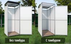 Душ садовый. Под заказ