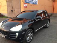MS-Garage Тонировка от 2000р