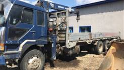 Mitsubishi Fuso