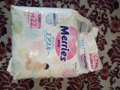 Merries. 6-11 кг 22 шт