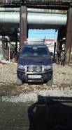 Дуга. Mitsubishi Delica