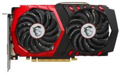 GeForce GTX 1050 Ti