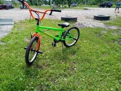 Regulmoto