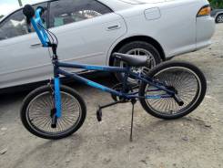 Regulmoto