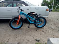 Regulmoto
