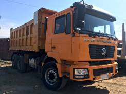 Shaanxi Shacman. Продам отличный самосвал 2011 г. в., 9 726 куб. см., 25 000 кг.