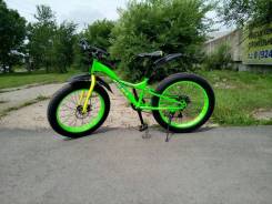 Regulmoto