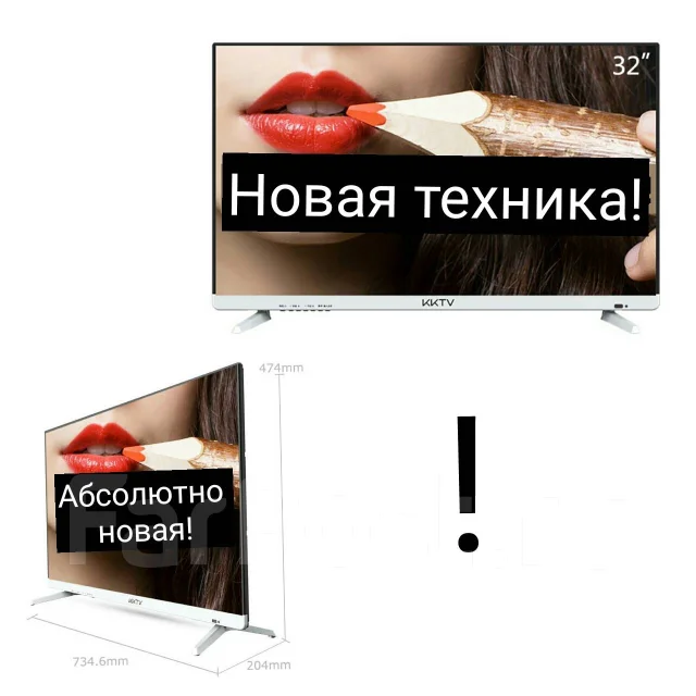 Konka. LCD (��) ����