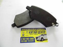 Колодки тормозные (передние) Chery Tiggo FL, M11, M12, BONUS-VERY (без ушка) ОРИГ