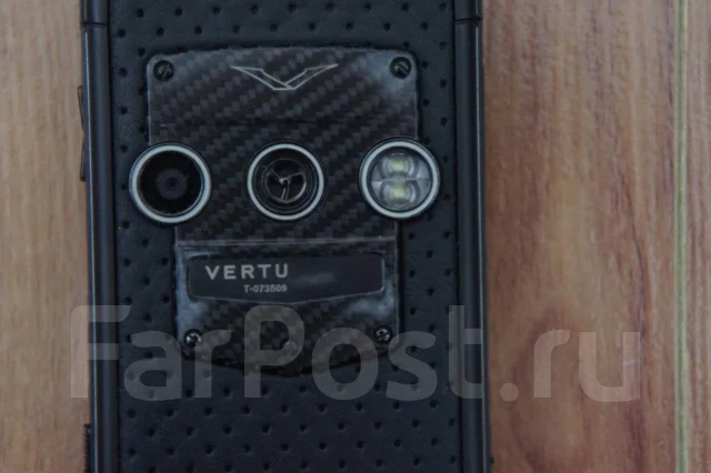 Vertu. �/� ����