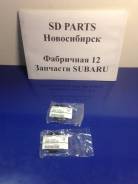 Сальник мкпп. Subaru: XV, Exiga, Legacy, Forester, Leone, Alcyone, Impreza Двигатели: EJ20A, EJ25A, EJ205, EJ204, EJ253, EJ22E, EJ20E, EZ30D, EJ20Y, E...