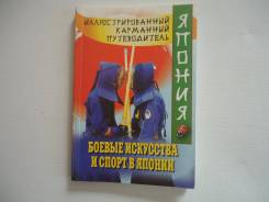 Искусство, МХК.
