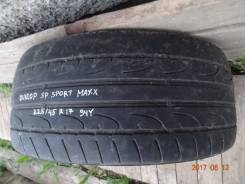 Dunlop SP Sport Maxx. Летние, износ: 10%, 1 шт