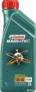 Castrol Magnatec. Вязкость 5W-40, синтетическое