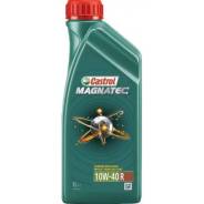 Castrol Magnatec. Вязкость 10W-40, полусинтетическое