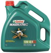 Castrol Magnatec. Вязкость 10W-40, полусинтетическое