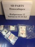Маслосъемные колпачки. Suzuki: SX4, Kei, Swift, Esteem, Wagon R Plus, Cultus, Cultus Crescent, Escudo, Wagon R Wide, Jimny, Wagon R Solio