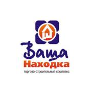 Дизайнер. ИП Тюников А.В. Находкинский пр.3