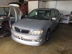 Toyota Vista Ardeo. AZV50
