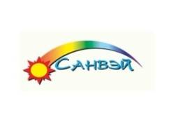 Контролер торгового зала. ООО "Санвэй". Улица Ленина 7