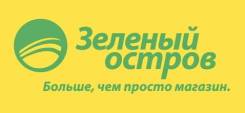 Товаровед. ООО "Декор". Улица Спортивная 2