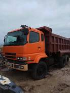 Mitsubishi Fuso Super Great FV. Самосвал FUSO, 21 205 куб. см., 30 000 кг.