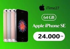 Apple iPhone SE 64Gb. Новый