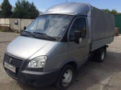 ГАЗ Газель Бизнес. Газ-Газель Бизнес, 2 700 куб. см., 1 500 кг.