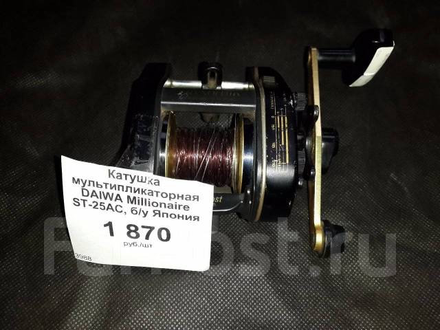 Катушка мультипликаторная Daiwa Millionaire ST-25AC, б/у Япония, под заказ.  Цена: 1 870₽ во Владивостоке