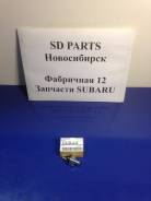 Датчик давления масла. Subaru: Forester, Alcyone, Legacy, BRZ, Rex, Leone, Impreza, Justy Двигатели: EJ204, EJ205, EJ254, EJ255, EJ201, EJ202, EJ203...