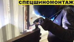 Ремонт радиаторов