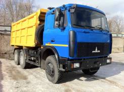 МАЗ 5516X5-481-000. Самосвал МАЗ 5516Х5-481-000, 14 850 куб. см., 19 000 кг.