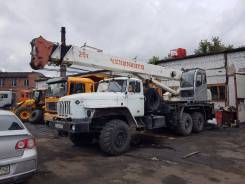 Урал Ивановец. Ивановец Урал, 14 000 куб. см., 25 000 кг., 22 000 м.